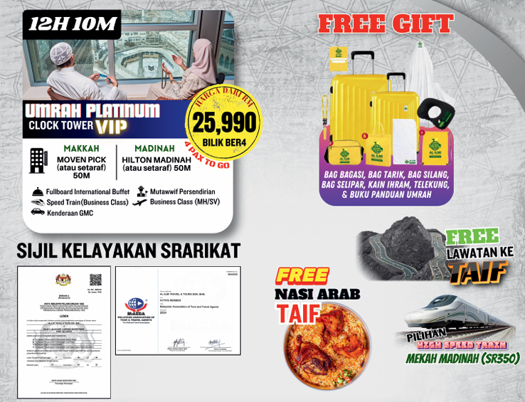Pakej Umrah Platinum