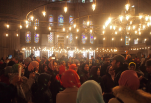 Bahagian Dalam Hagia Sophia