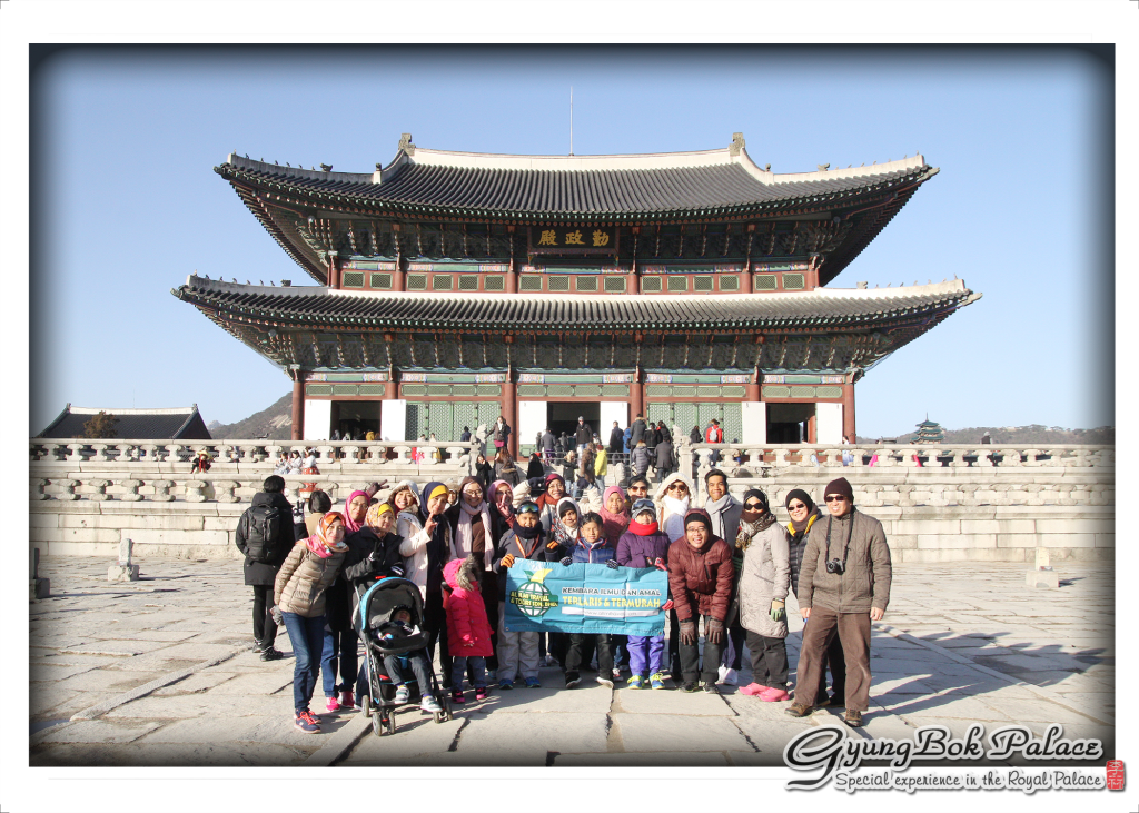 Korea Seoul