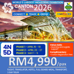 Cantonfair5d4n