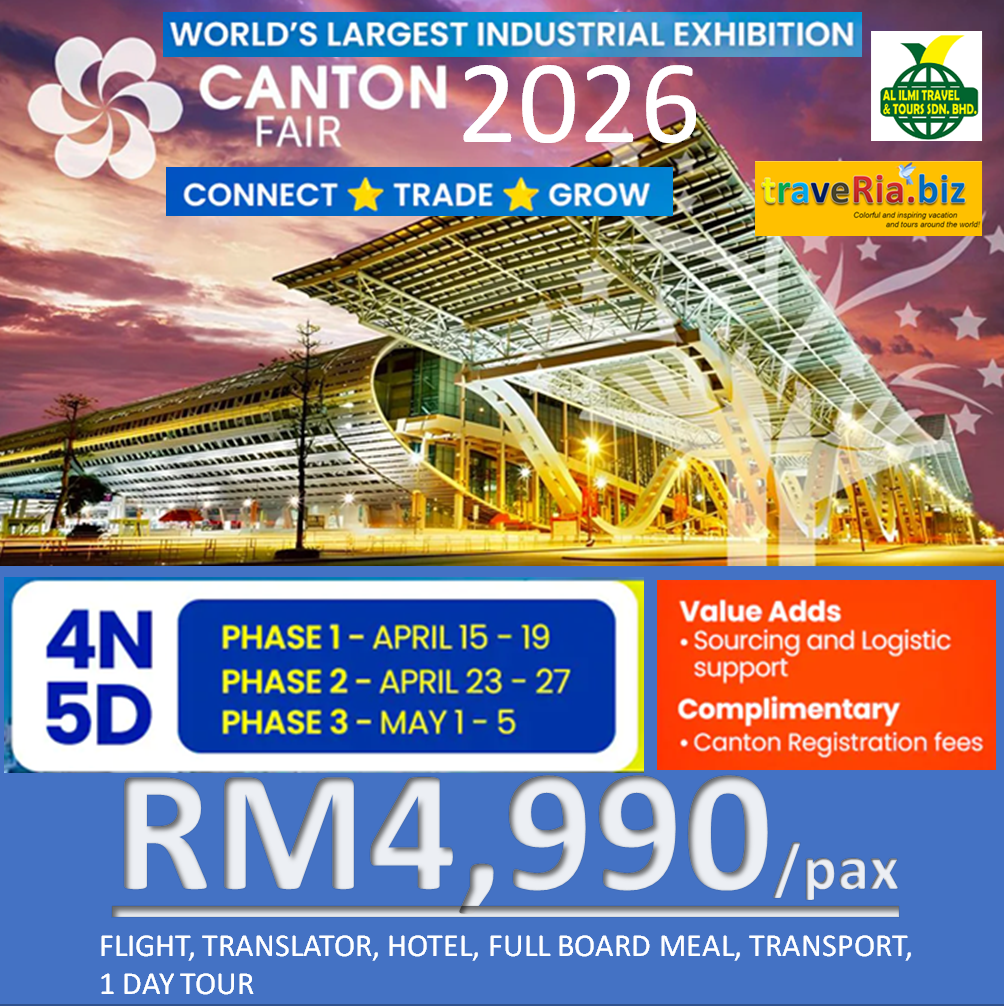 Canton Fair 2026 – Spring