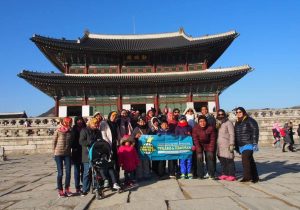 Di Hadapan Istana Gyongbok Seoul Trip Korea