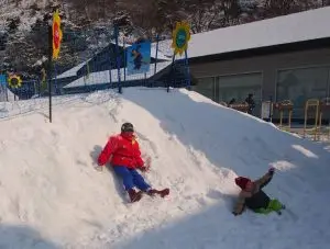 Lagi Foto Di Sekitar Ski Resort Korea Trip